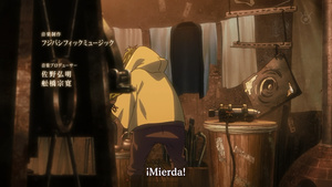 Kotetsujou no Kabaneri